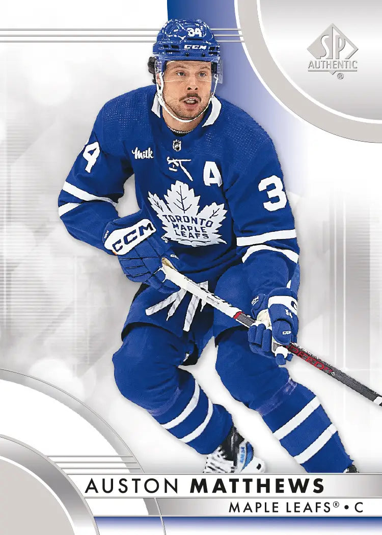 Upper Deck SP 2023/24 Hockey Blaster 20 Box Case