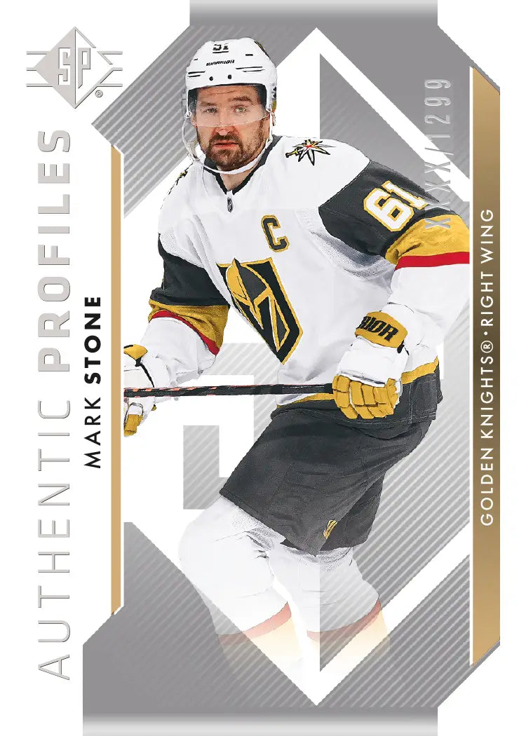 Upper Deck SP 2023/24 Hockey Blaster 20 Box Case