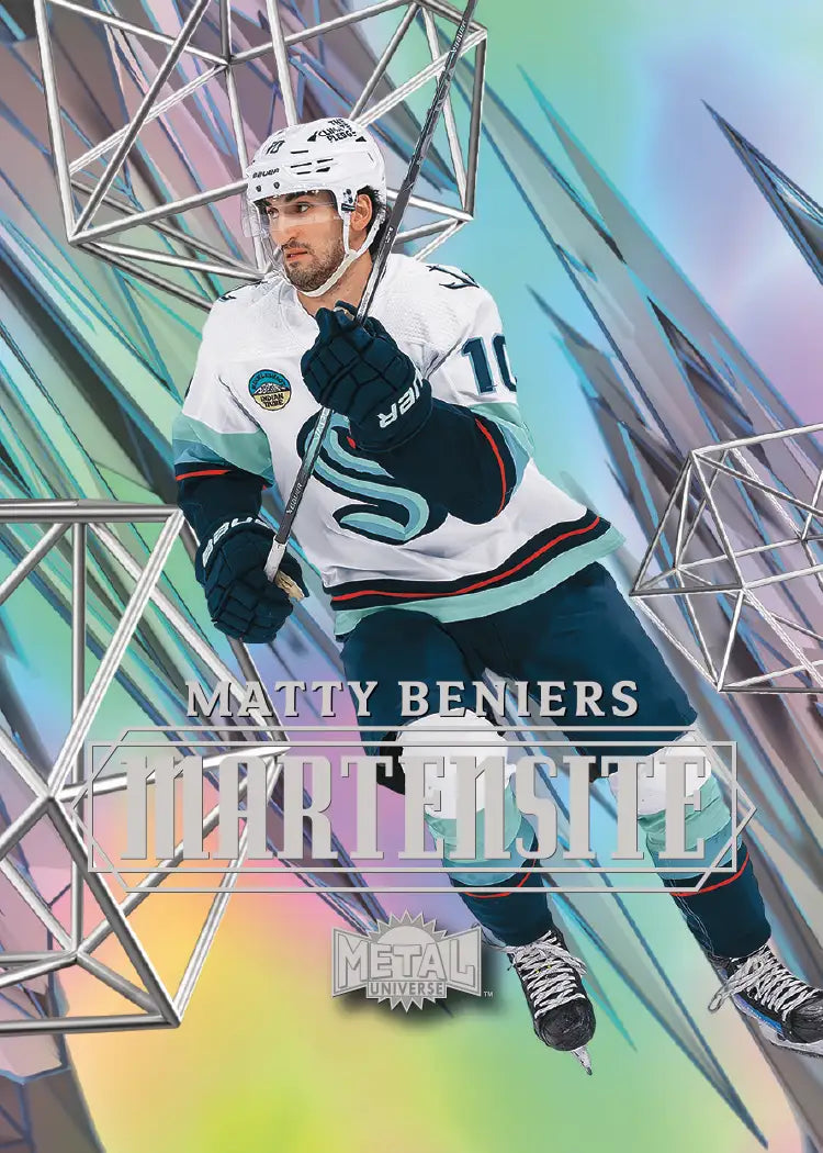 Upper Deck Skybox Metal Universe 2023/24 Hockey Blaster 20 Box Case