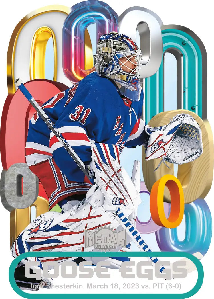Upper Deck Skybox Metal Universe 2023/24 Hockey Blaster 20 Box Case