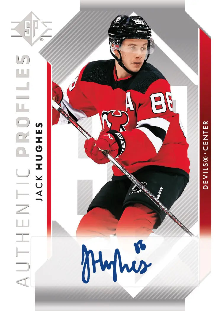 Upper Deck SP 2023/24 Hockey Blaster 20 Box Case